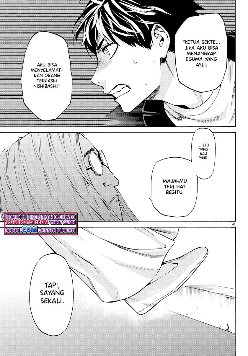 Konya wa Tsuki ga Kirei Desu ga Chapter 22 Bahasa Indonesia